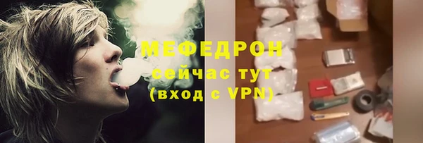 гидропоника Бронницы